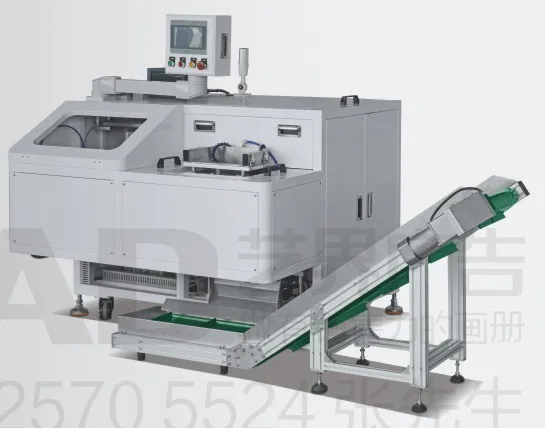 High-speed tube-film packaging machine