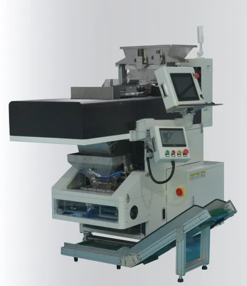 Integrated counting and packaging machine