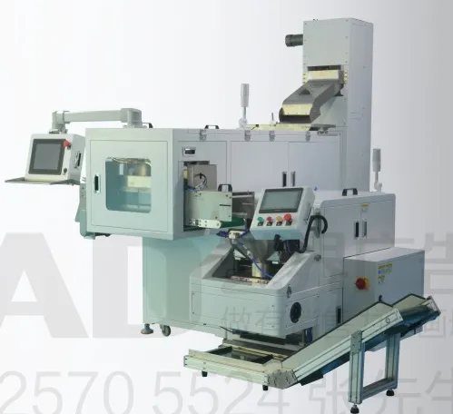 Low-drop counting machine for small parts