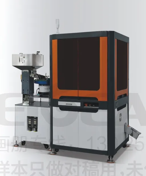 Molded parts inspection machine with a guard and feeder